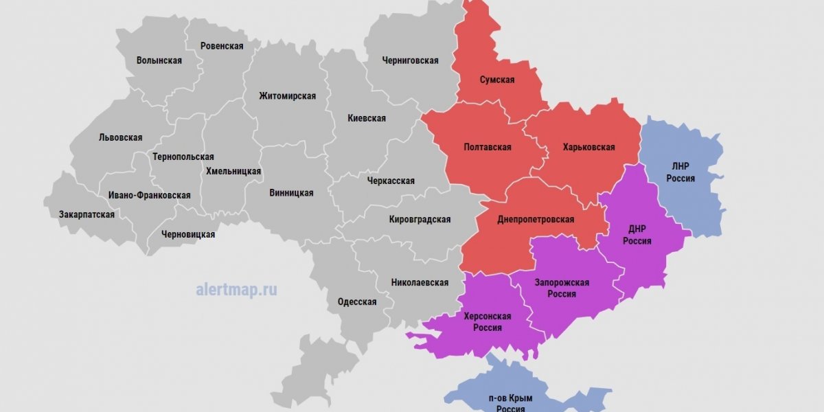 Украина 5 областей. Карта Сумской области Украина. Новая карта Украины. Карта Украины сейчас. Карта боевых действий на Украине на сегодня Сумская область.
