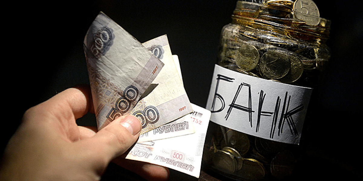 Рублёвые вклады под угрозой: эксперты предрекают нестандартные меры при банковской панике