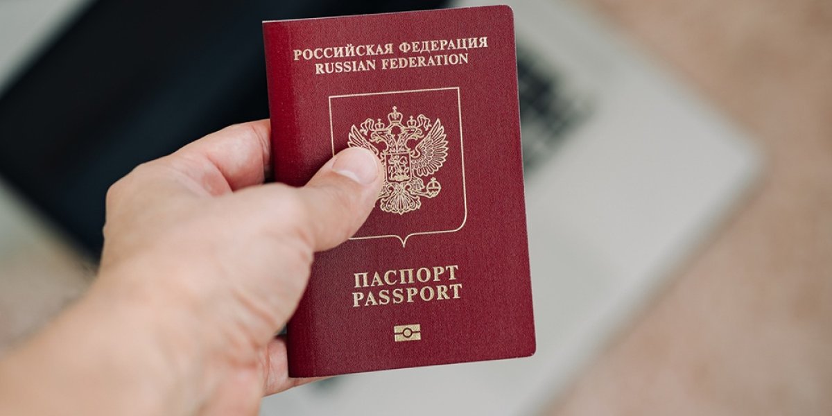Загранпаспорт вместо свидетельства: как изменится выезд детей за границу с 2026 года Загранпаспорт вместо свидетельства: как изменится выезд детей за границу с 2026 года