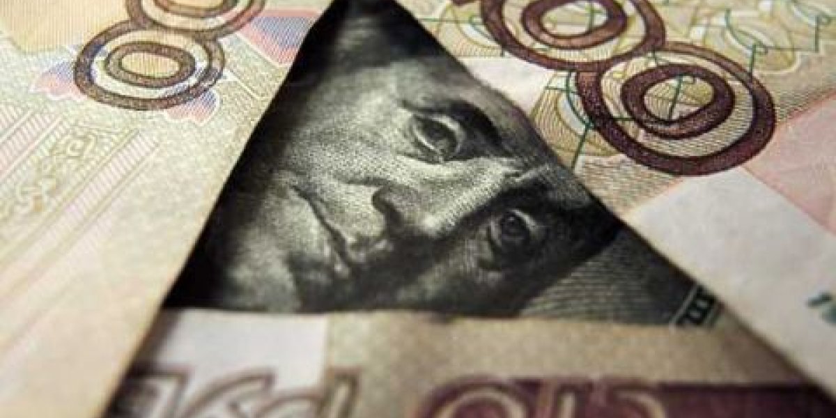 Рубль на грани обвала: почему октябрь станет испытанием для российской валюты Рубль на грани обвала: почему октябрь станет испытанием для российской валюты