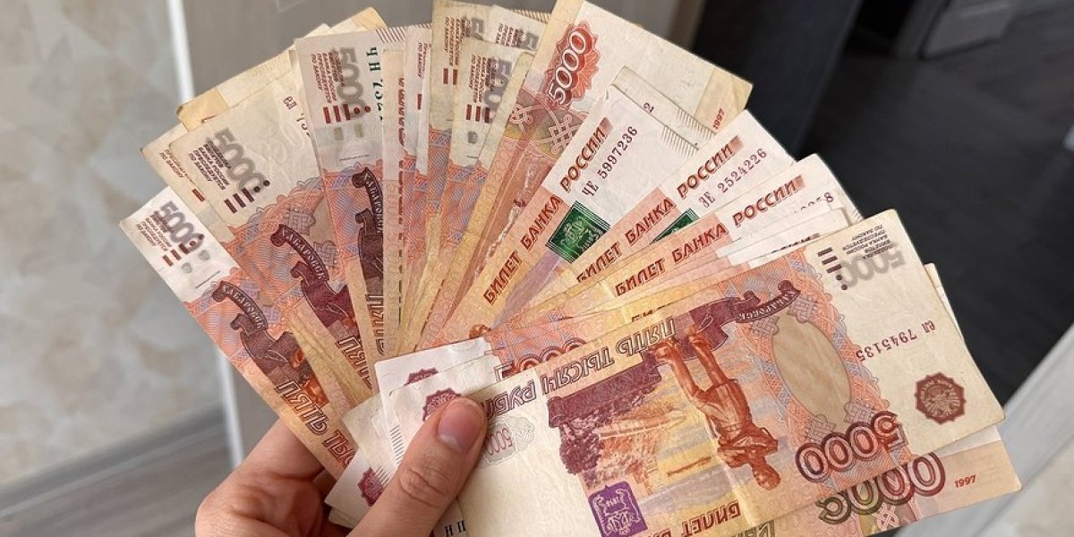 Куда вложить рубли: стратегии сохранения сбережений при падении ставок Куда вложить рубли: стратегии сохранения сбережений при падении ставок