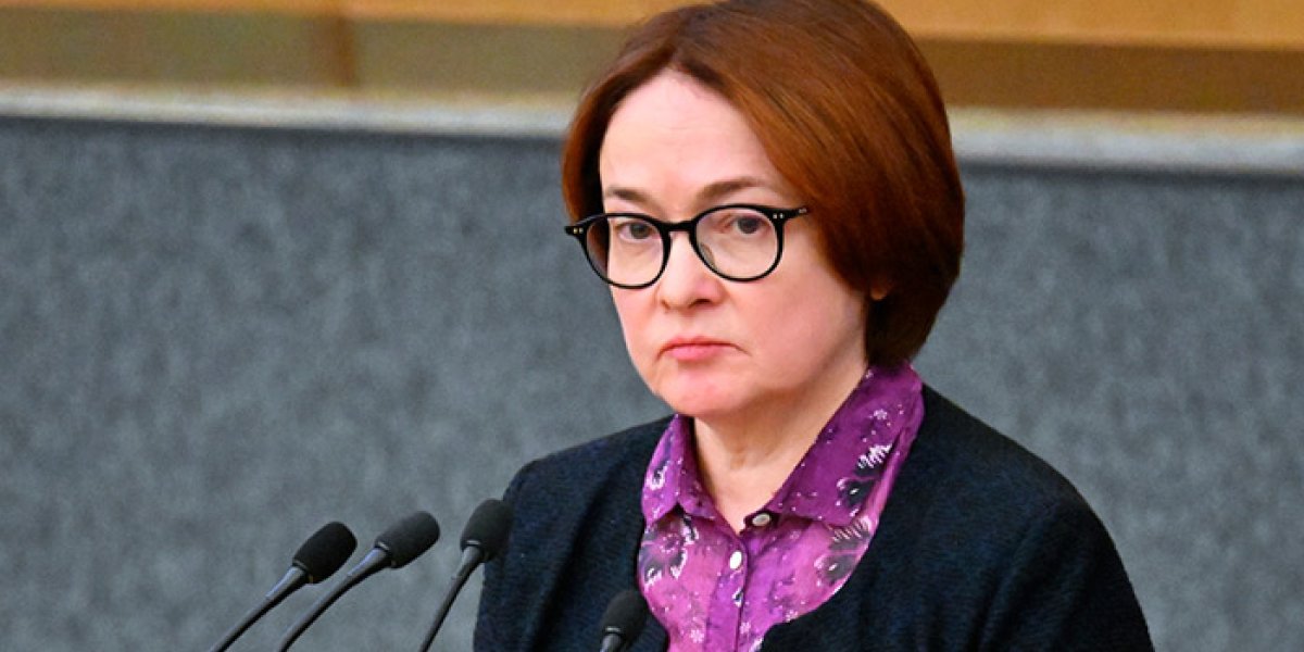 ЦБ приоткрыл завесу будущего: инфляция замедлится, а ставки станут умереннее ЦБ приоткрыл завесу будущего: инфляция замедлится, а ставки станут умереннее