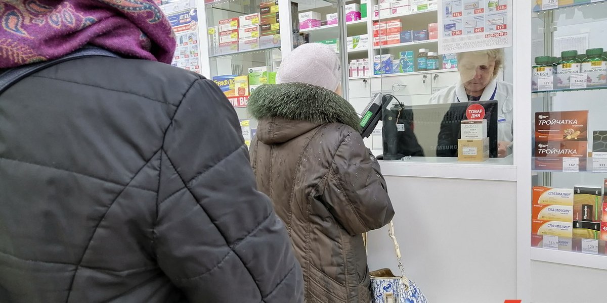 Готова ли Россия к новой пандемии? Эксперт назвала самые опасные вирусы и меры защиты Готова ли Россия к новой пандемии? Эксперт назвала самые опасные вирусы и меры защиты