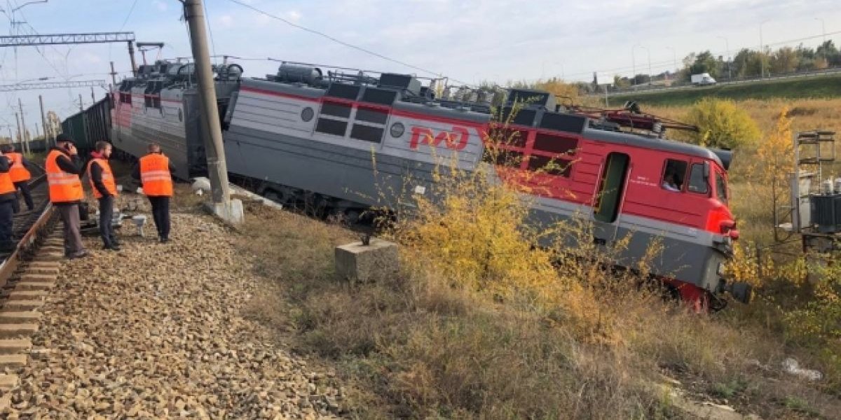 Сход локомотива под Ростовом: что известно о чрезвычайном происшествии на железной дороге Сход локомотива под Ростовом: что известно о чрезвычайном происшествии на железной дороге