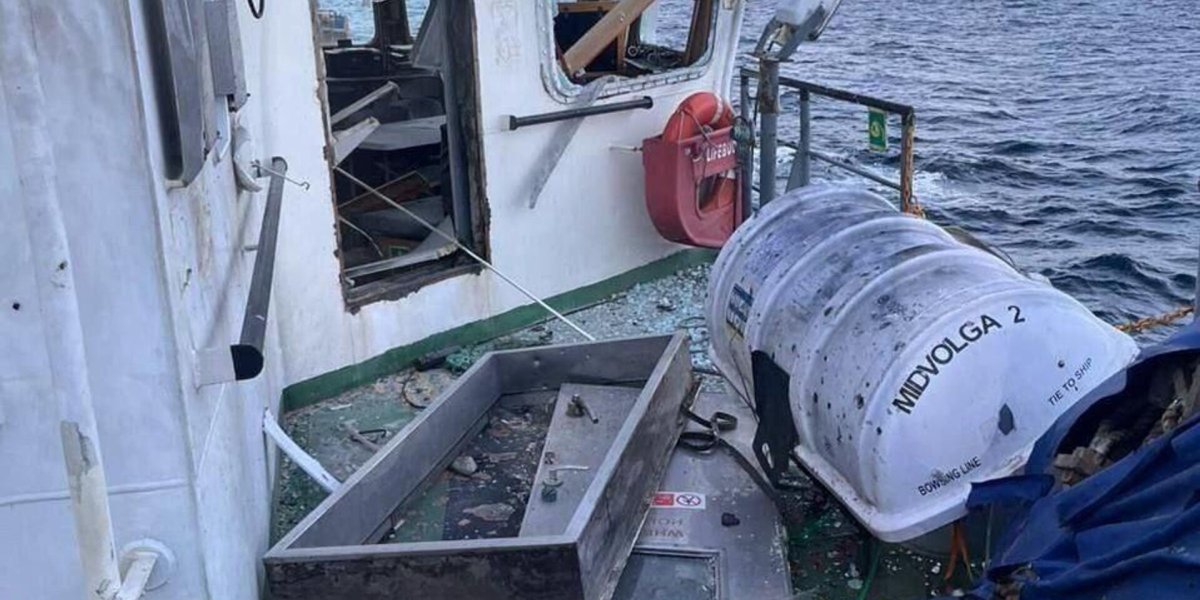 Два нефтяных судна запросили срочную помощь после ЧП у берегов Стамбула: подробности инцидента Два нефтяных судна запросили срочную помощь после ЧП у берегов Стамбула: подробности инцидента