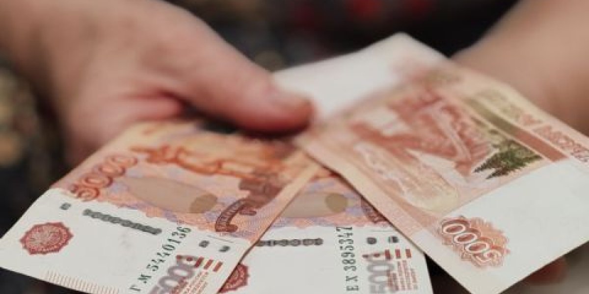 Не выбрасывайте порванные деньги! Центробанк объяснил, где их обязаны принять Не выбрасывайте порванные деньги! Центробанк объяснил, где их обязаны принять