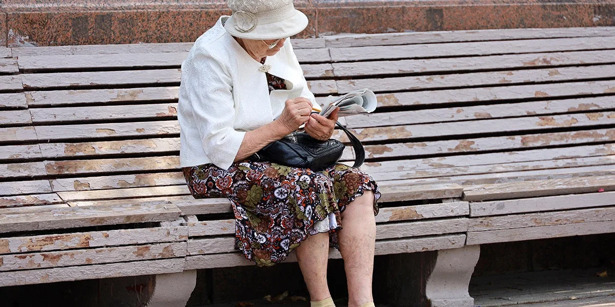 Прибавка к пенсии с августа: кому и сколько добавят? Прибавка к пенсии с августа: кому и сколько добавят?