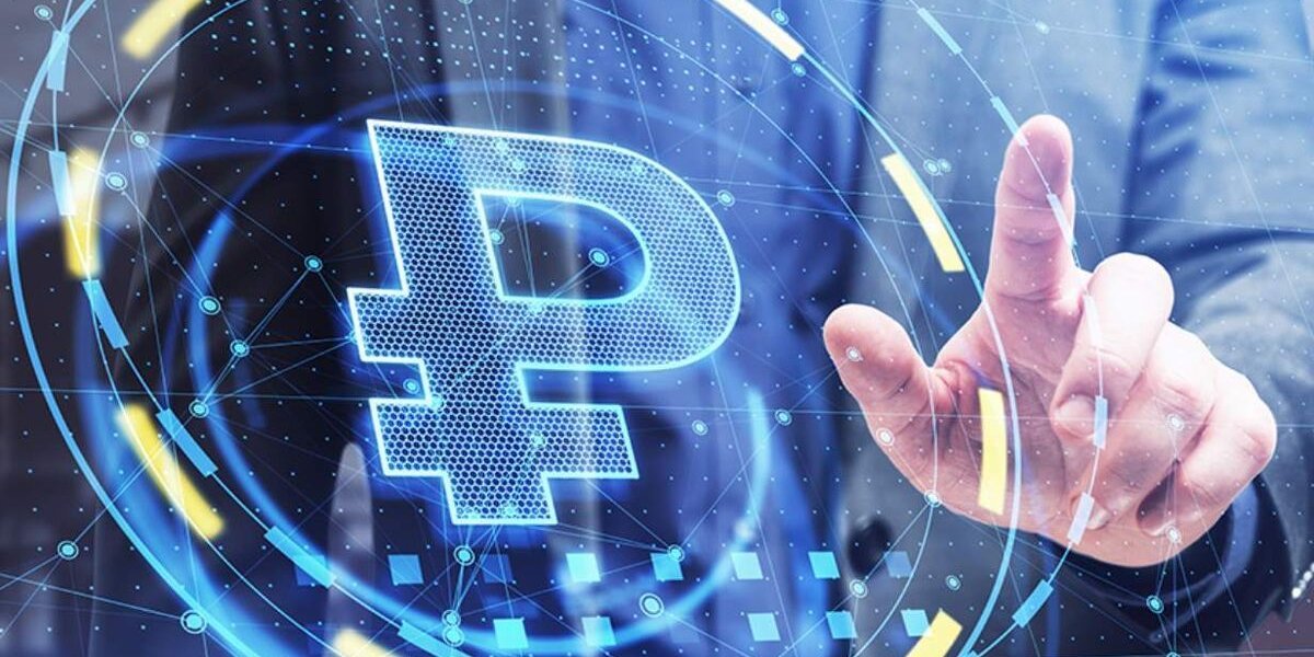 Новые правила ЦБ: как открыть счет в цифровых рублях для получения выплат Новые правила ЦБ: как открыть счет в цифровых рублях для получения выплат