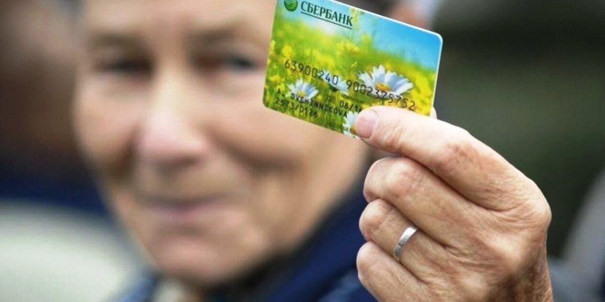 Пенсионерке списали 59 рублей: как бесплатные банковские услуги становятся платными Пенсионерке списали 59 рублей: как бесплатные банковские услуги становятся платными