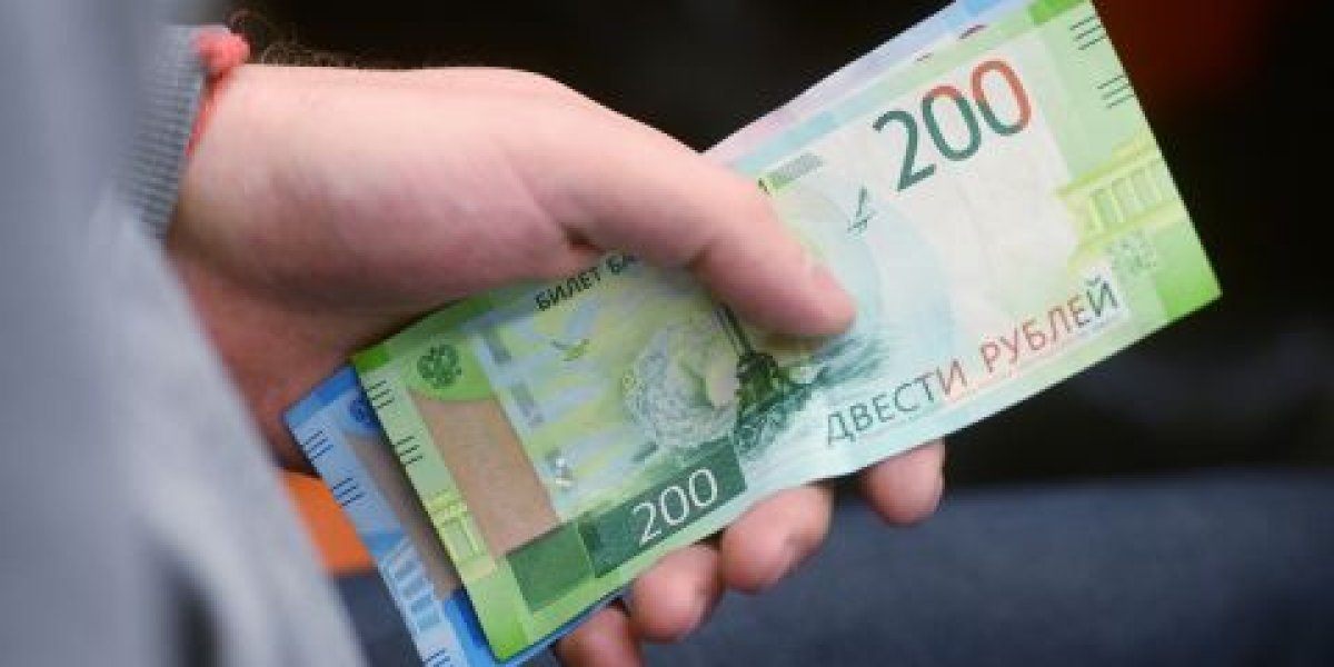 Зарплату начнут выдавать в цифровых рублях: ЦБ запускает механизм выплат Зарплату начнут выдавать в цифровых рублях: ЦБ запускает механизм выплат